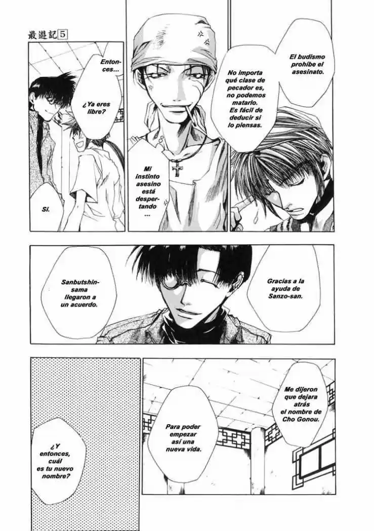 Gensomaden Saiyuki - Capítulo 27 - Página 10 - LectorTMOo