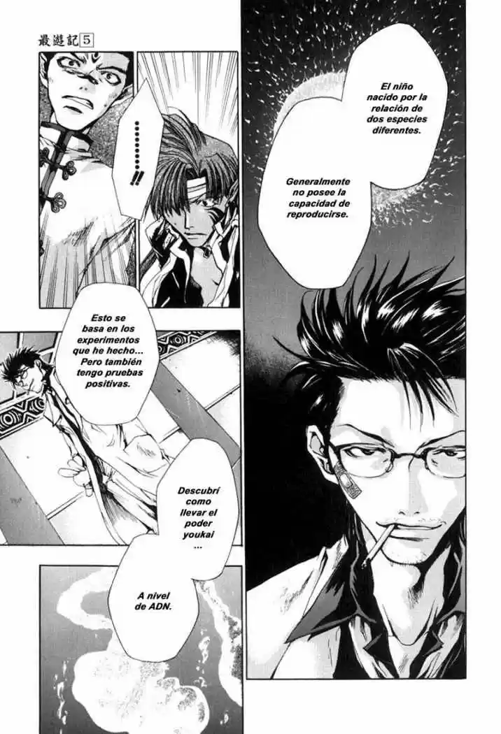 Gensomaden Saiyuki - Capítulo 28 - Página 18 - LectorTMOo