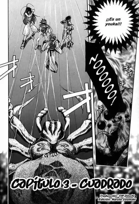 Gensomaden Saiyuki - Capítulo 3 - Página 1 - LectorTMOo
