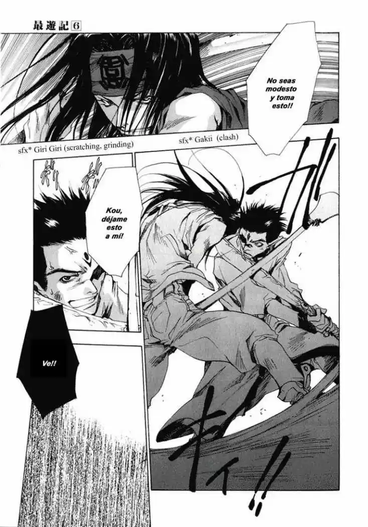 Gensomaden Saiyuki - Capítulo 31 - Página 16 - LectorTMOo