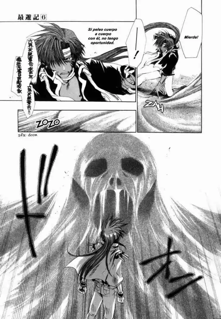 Gensomaden Saiyuki - Capítulo 32 - Página 8 - LectorTMOo