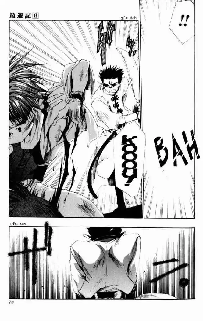 Gensomaden Saiyuki - Capítulo 32 - Página 15 - LectorTMOo