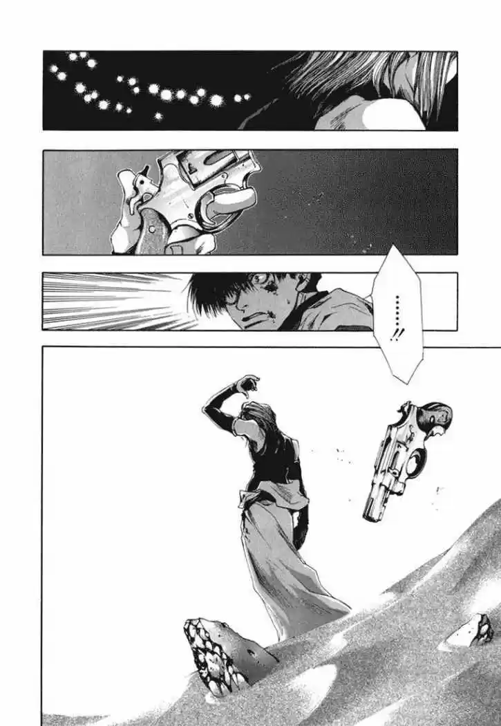 Gensomaden Saiyuki - Capítulo 33 - Página 4 - LectorTMOo