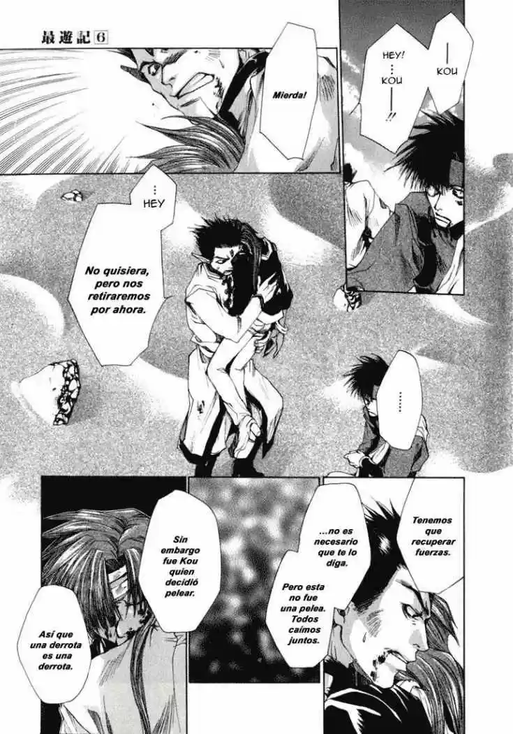 Gensomaden Saiyuki - Capítulo 33 - Página 14 - LectorTMOo