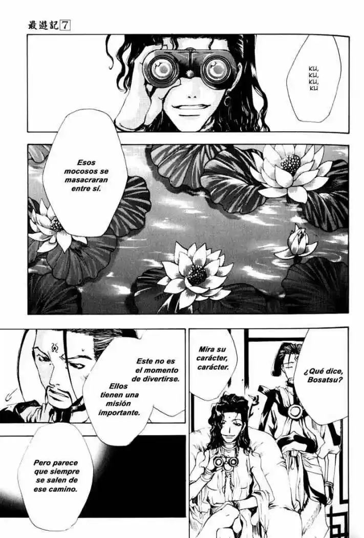 Gensomaden Saiyuki - Capítulo 37 - Página 42 - LectorTMOo