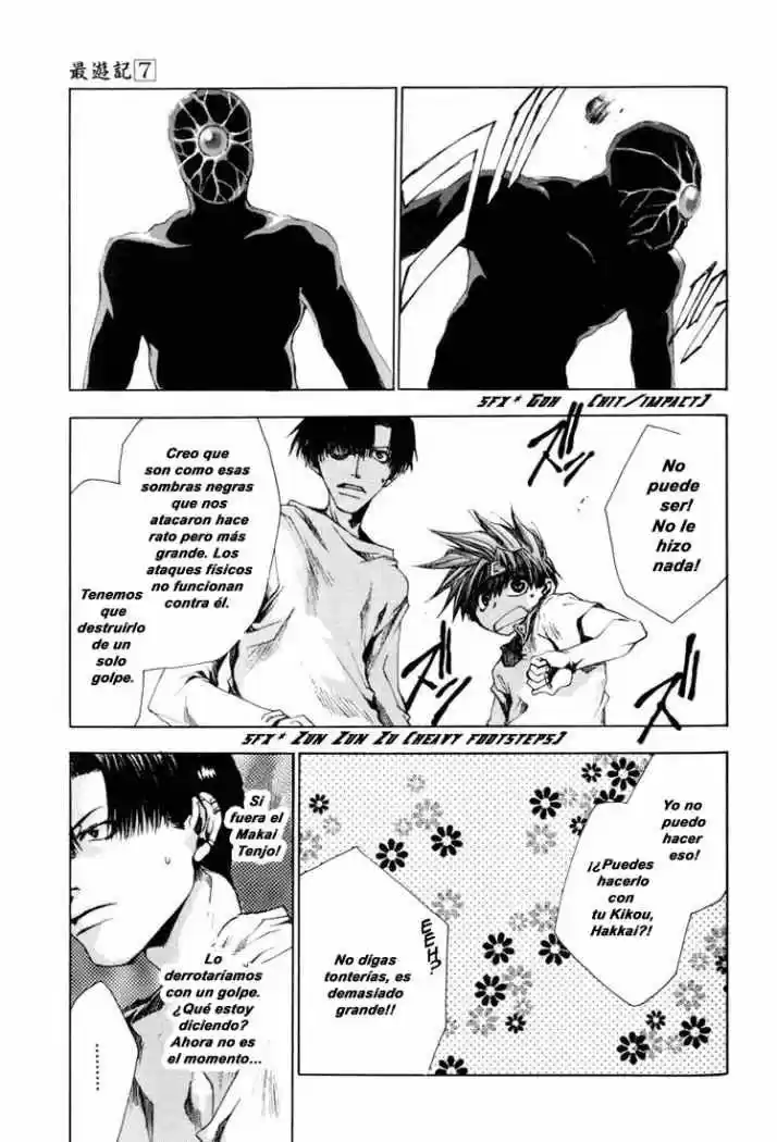 Gensomaden Saiyuki - Capítulo 39 - Página 21 - LectorTMOo