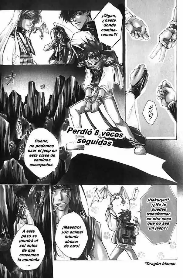 Gensomaden Saiyuki - Capítulo 4 - Página 2 - LectorTMOo