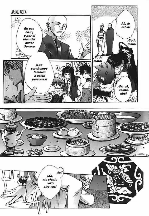 Gensomaden Saiyuki - Capítulo 4 - Página 11 - LectorTMOo