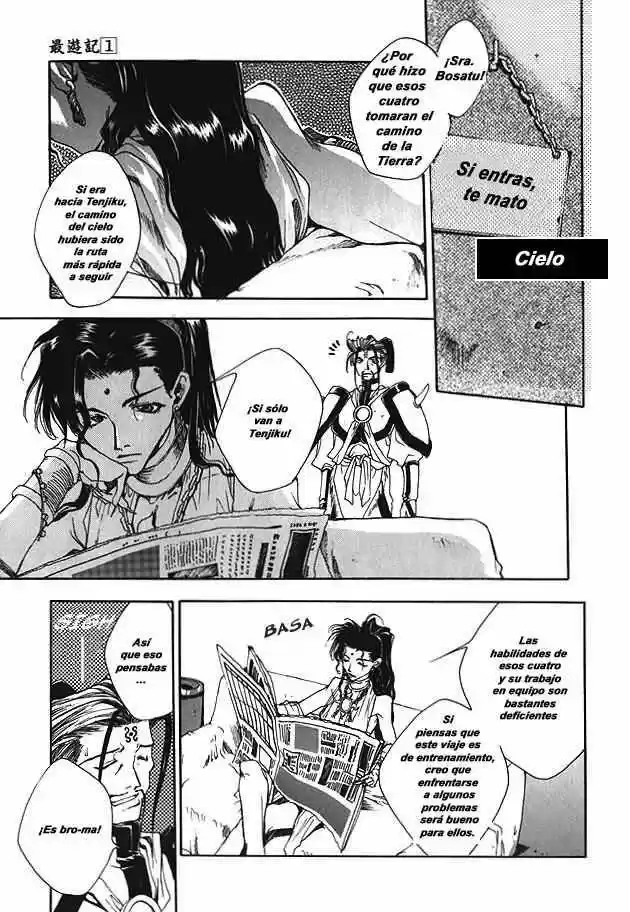 Gensomaden Saiyuki - Capítulo 4 - Página 28 - LectorTMOo