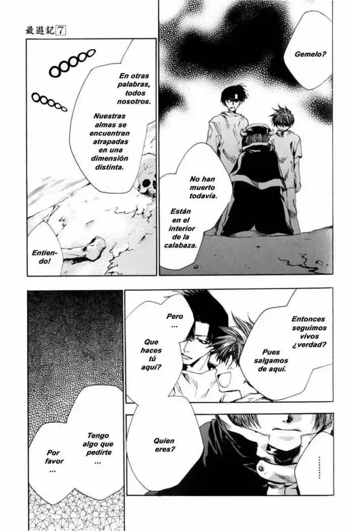 Gensomaden Saiyuki - Capítulo 40 - Página 4 - LectorTMOo