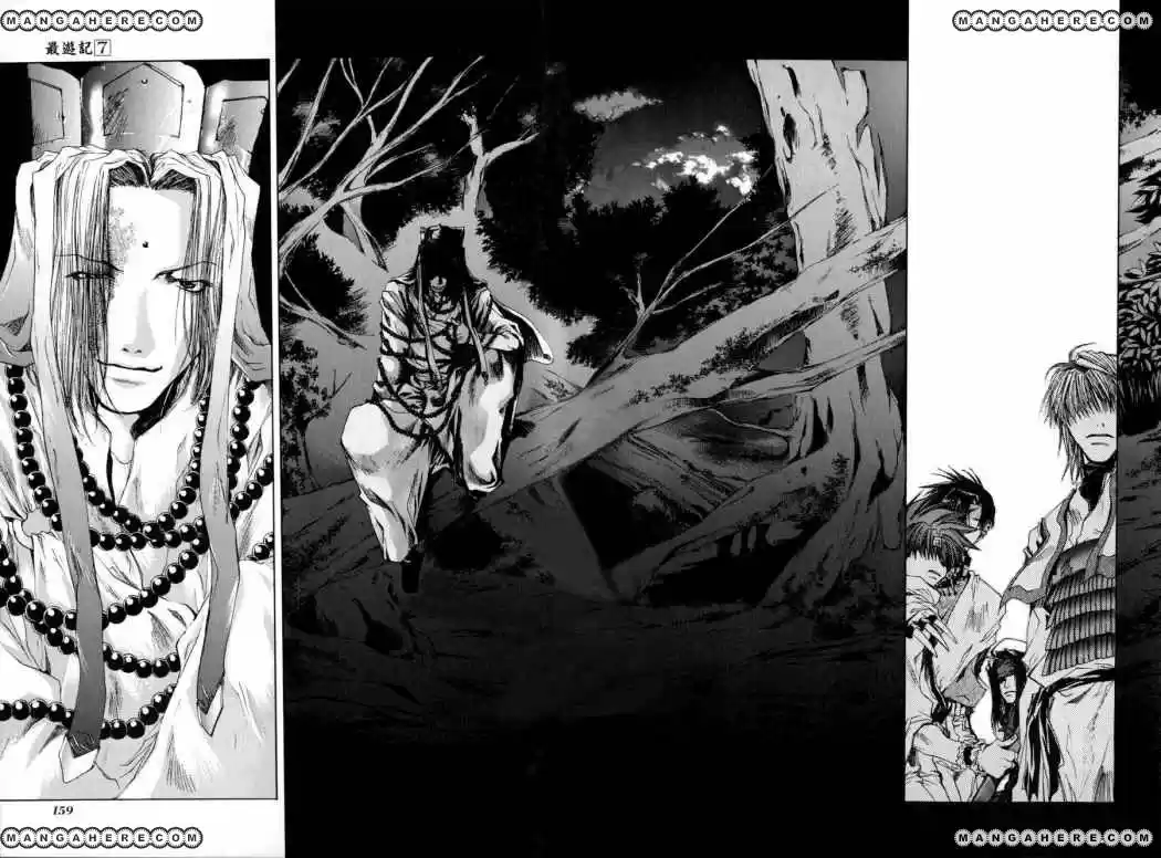 Gensomaden Saiyuki - Capítulo 41 - Página 28 - LectorTMOo