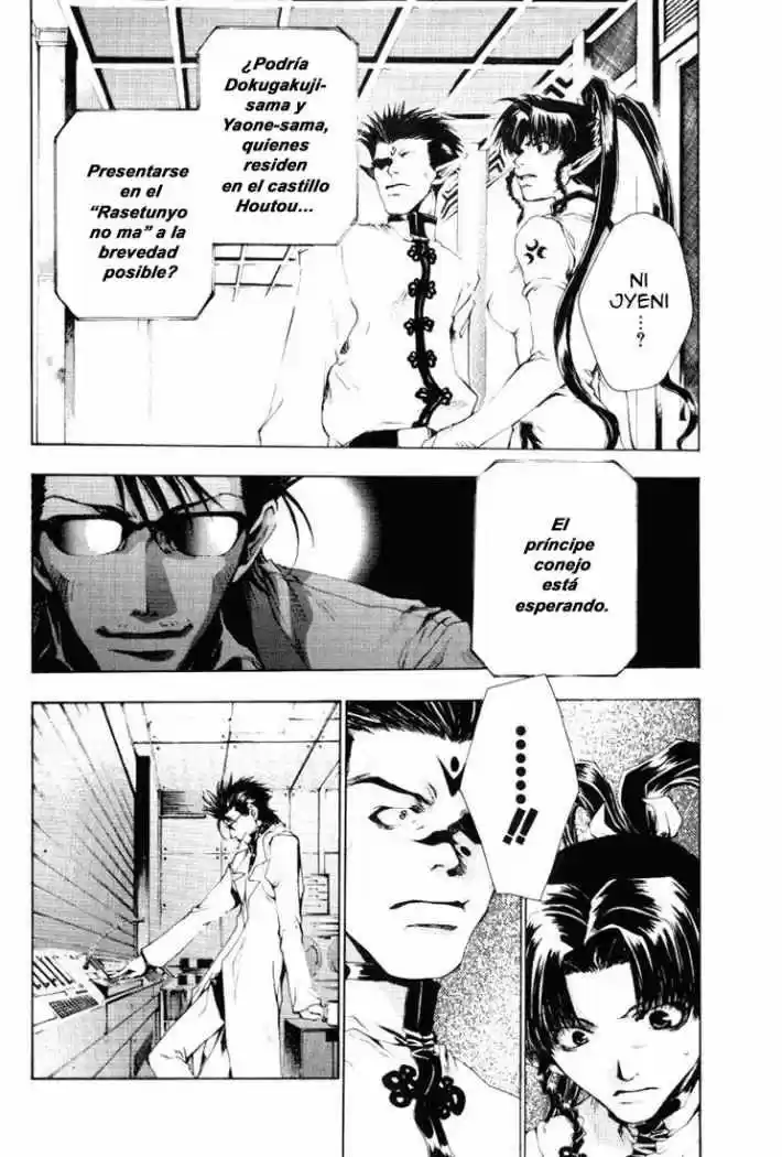 Gensomaden Saiyuki - Capítulo 44 - Página 4 - LectorTMOo