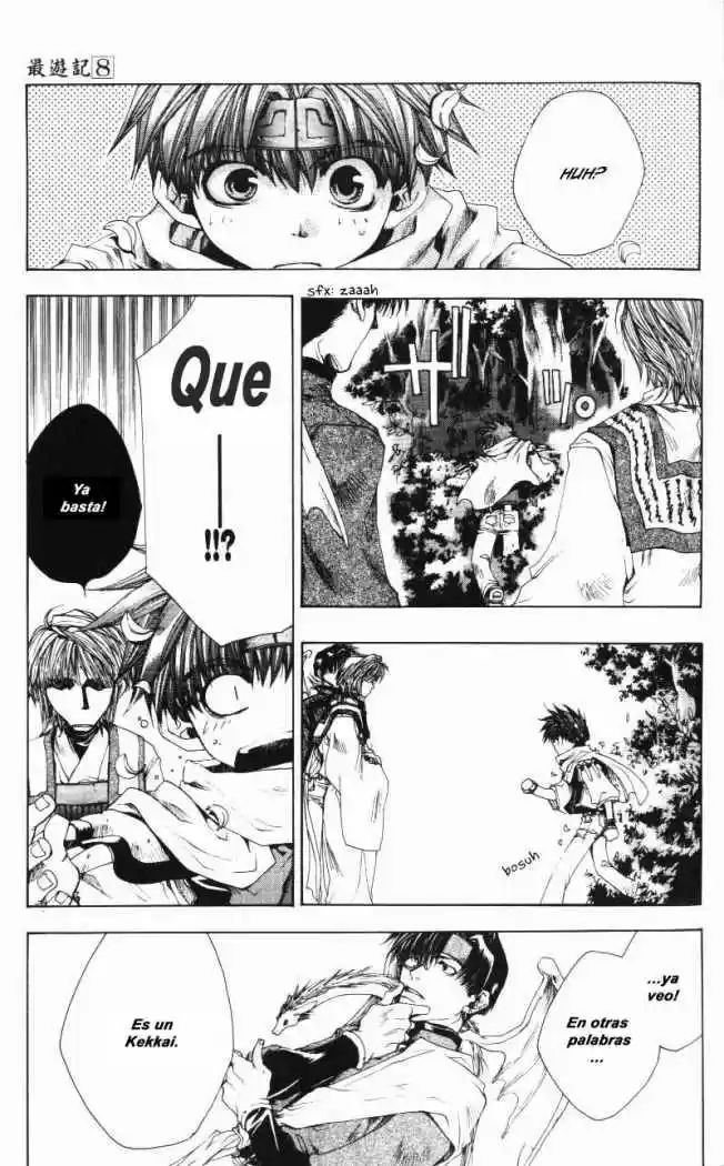 Gensomaden Saiyuki - Capítulo 45 - Página 4 - LectorTMOo