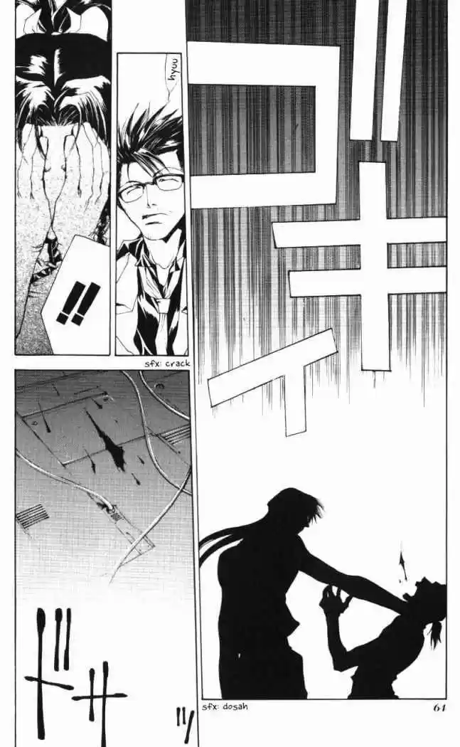 Gensomaden Saiyuki - Capítulo 45 - Página 13 - LectorTMOo