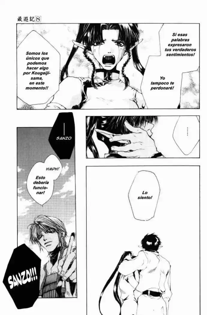 Gensomaden Saiyuki - Capítulo 45 - Página 18 - LectorTMOo