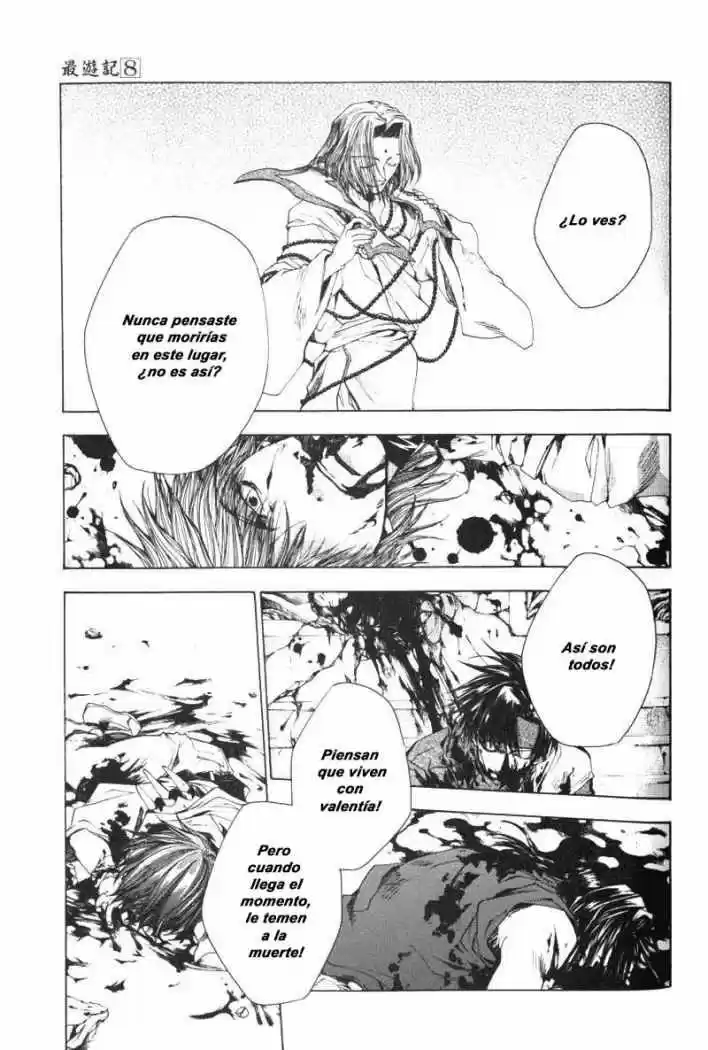Gensomaden Saiyuki - Capítulo 48 - Página 21 - LectorTMOo