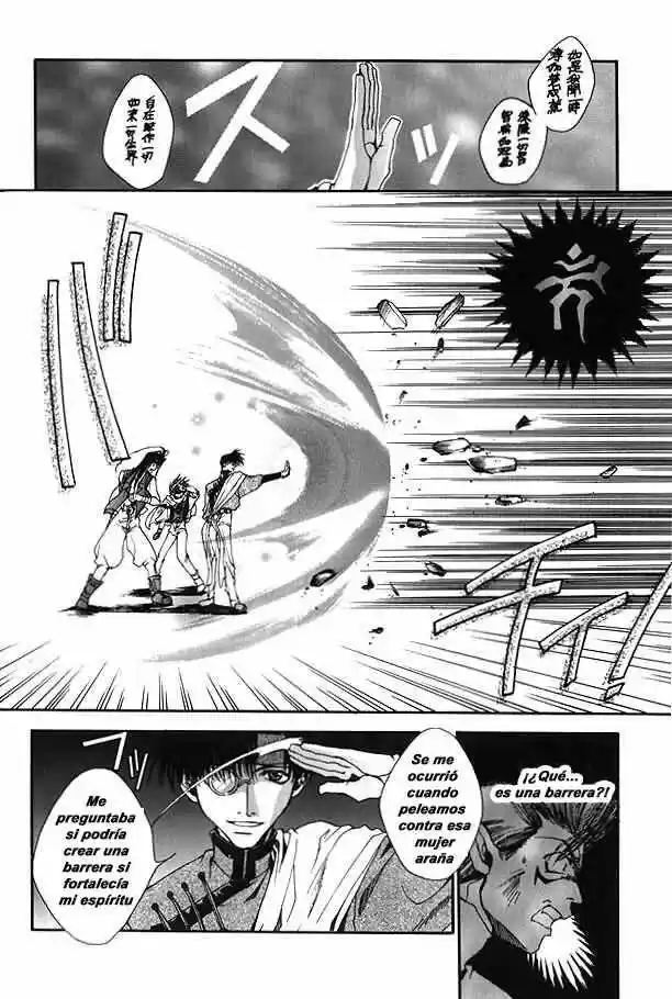 Gensomaden Saiyuki - Capítulo 5 - Página 7 - LectorTMOo