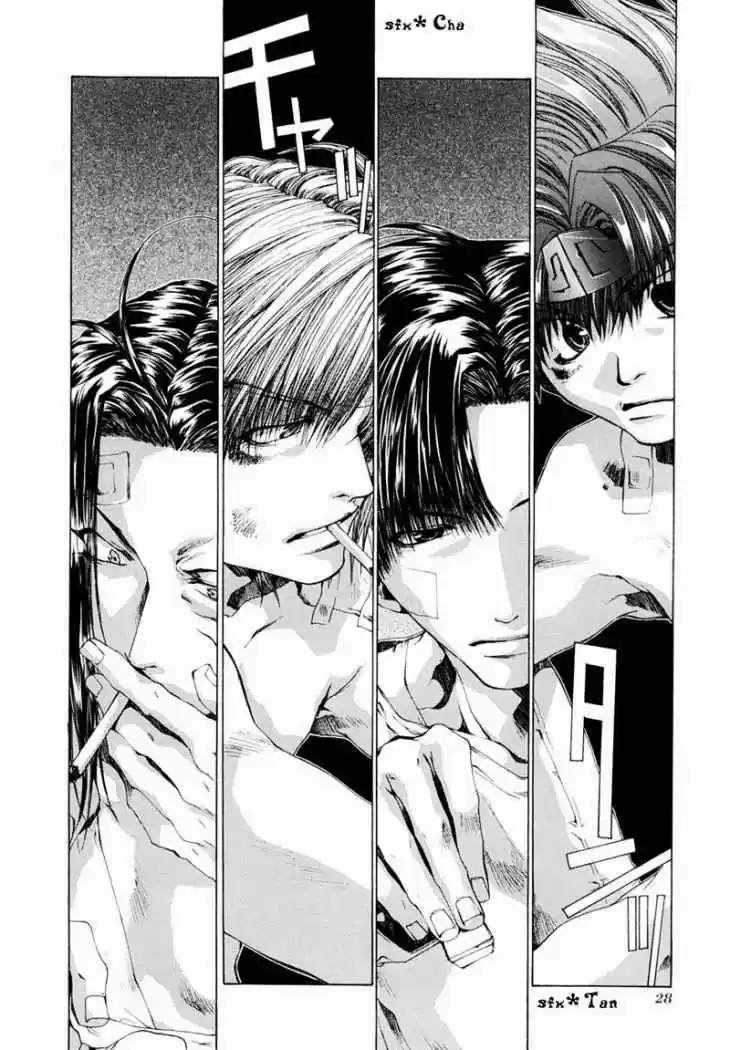 Gensomaden Saiyuki - Capítulo 50 - Página 26 - LectorTMOo