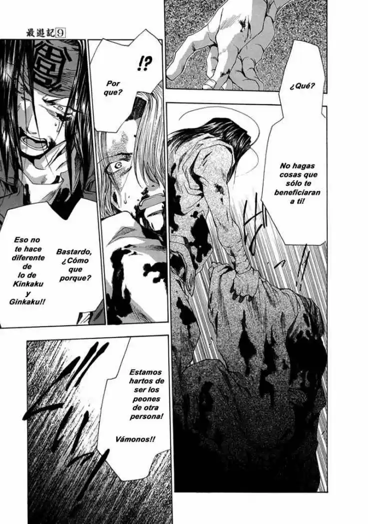 Gensomaden Saiyuki - Capítulo 55 - Página 5 - LectorTMOo