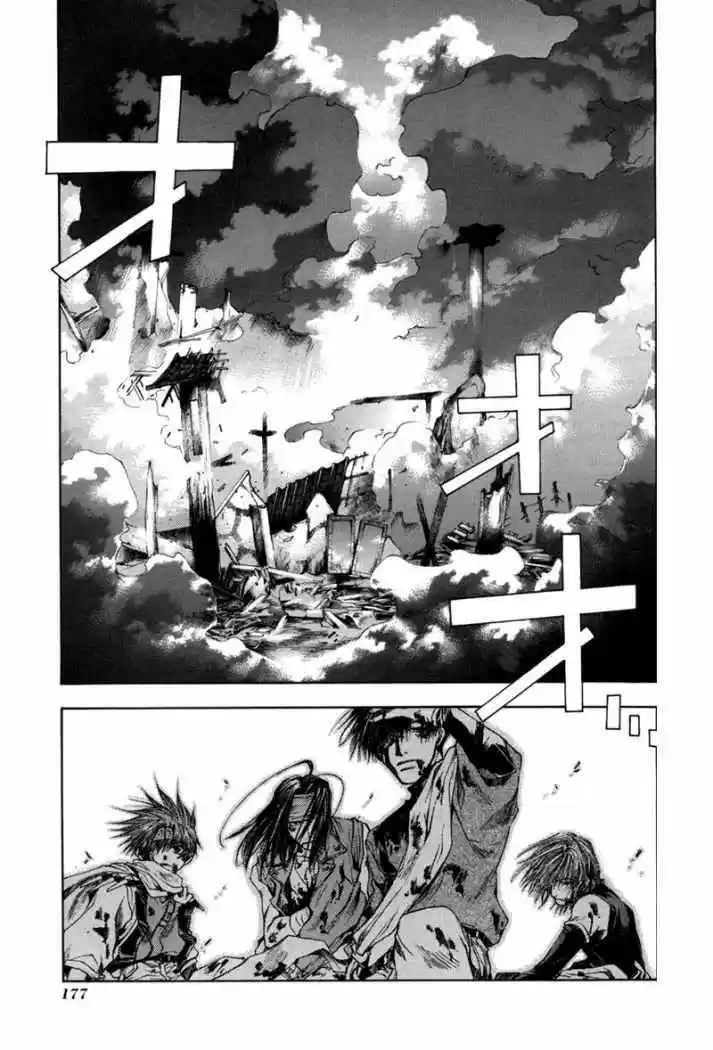 Gensomaden Saiyuki - Capítulo 55 - Página 22 - LectorTMOo