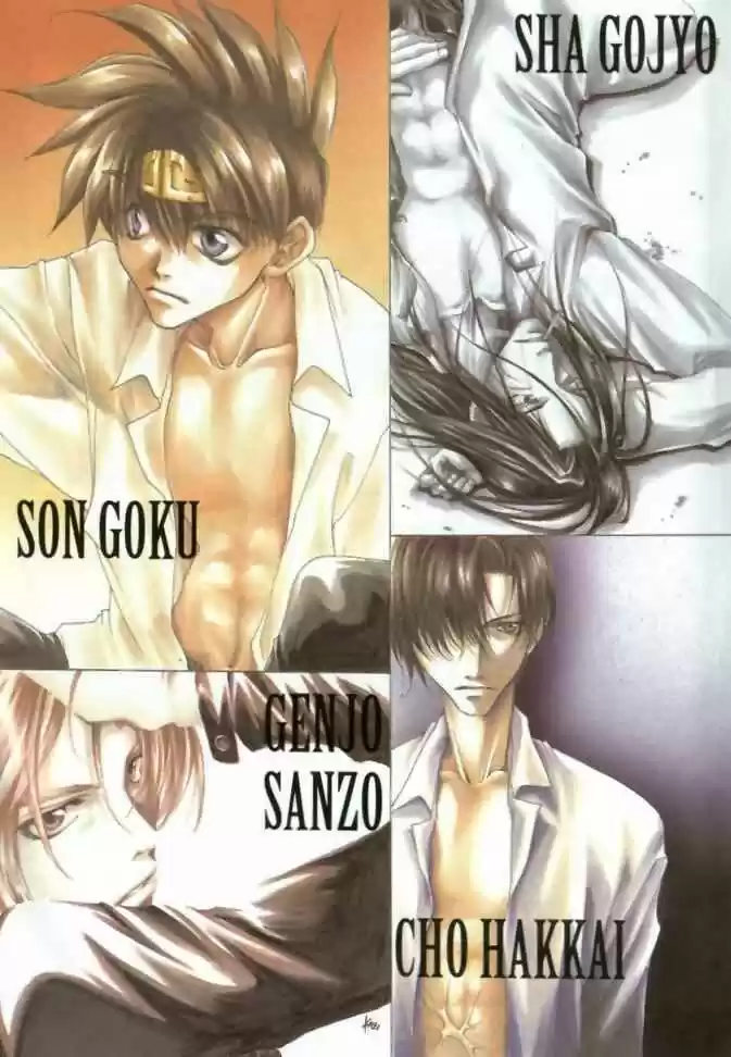 Gensomaden Saiyuki - Capítulo 6 - Página 4 - LectorTMOo