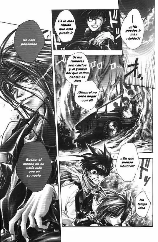 Gensomaden Saiyuki - Capítulo 7 - Página 1 - LectorTMOo