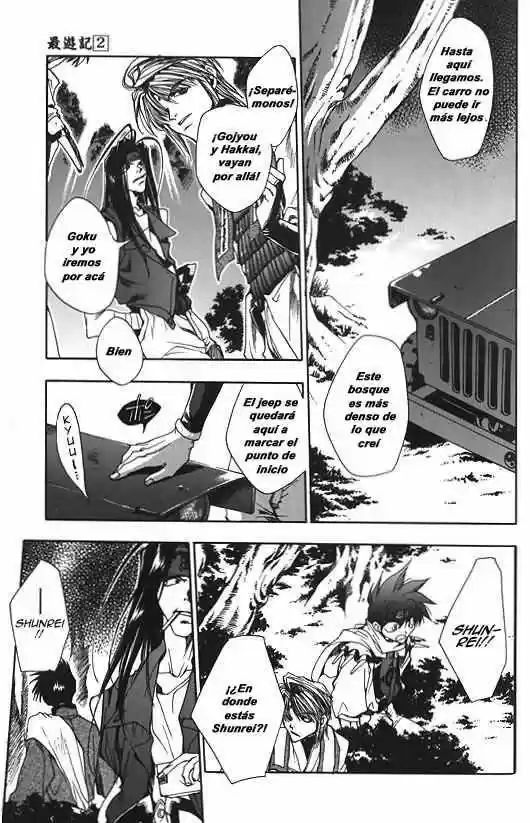 Gensomaden Saiyuki - Capítulo 7 - Página 6 - LectorTMOo