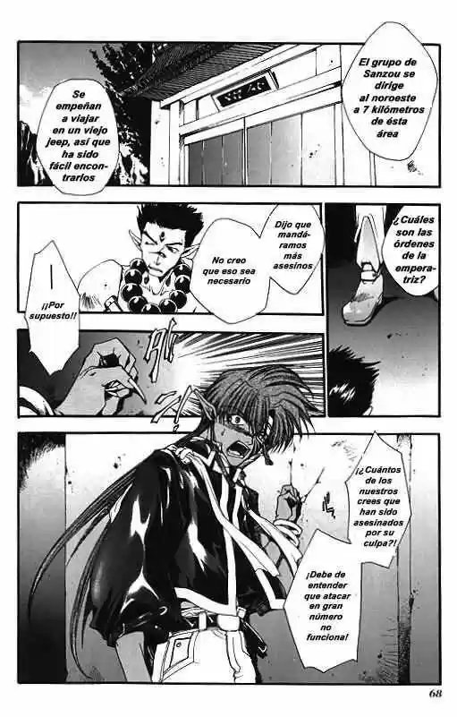 Gensomaden Saiyuki - Capítulo 8 - Página 2 - LectorTMOo