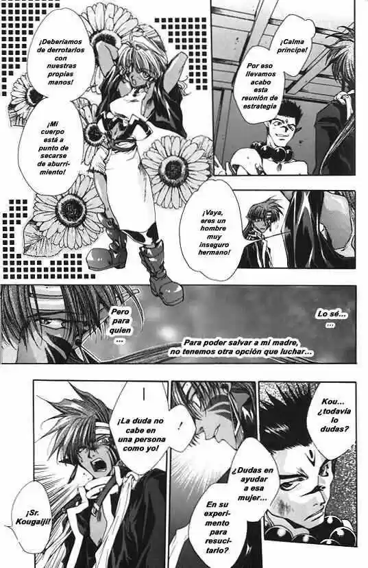 Gensomaden Saiyuki - Capítulo 8 - Página 3 - LectorTMOo