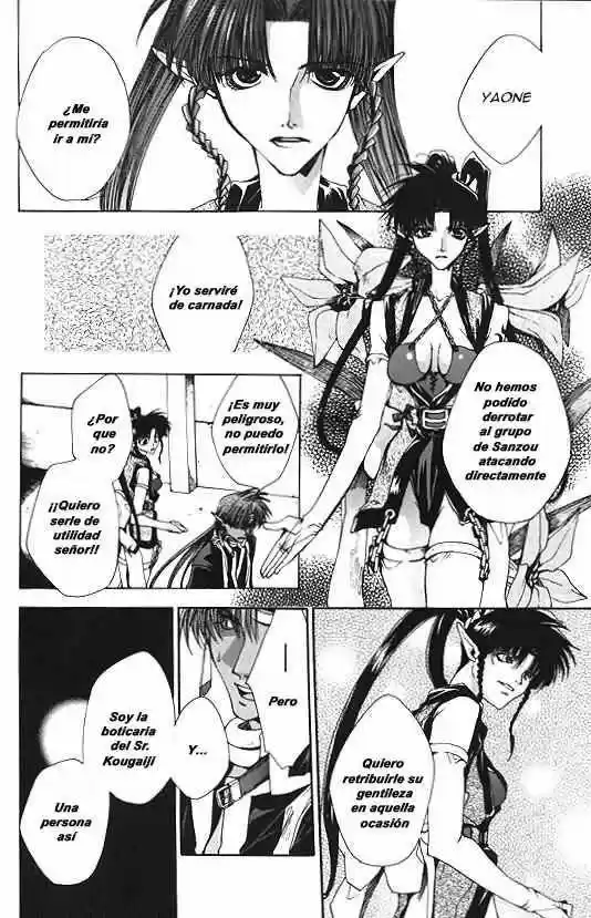 Gensomaden Saiyuki - Capítulo 8 - Página 4 - LectorTMOo
