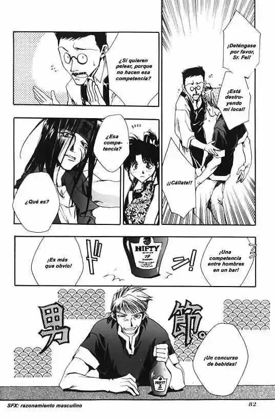 Gensomaden Saiyuki - Capítulo 8 - Página 16 - LectorTMOo