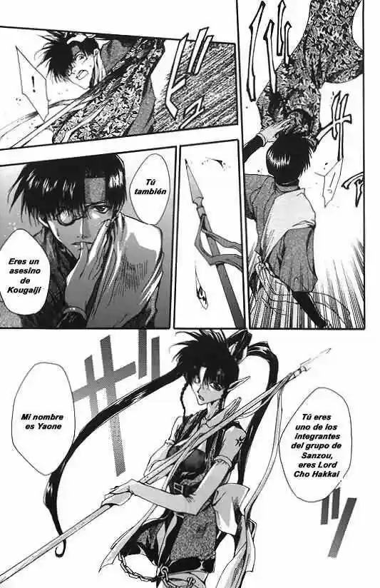 Gensomaden Saiyuki - Capítulo 8 - Página 29 - LectorTMOo