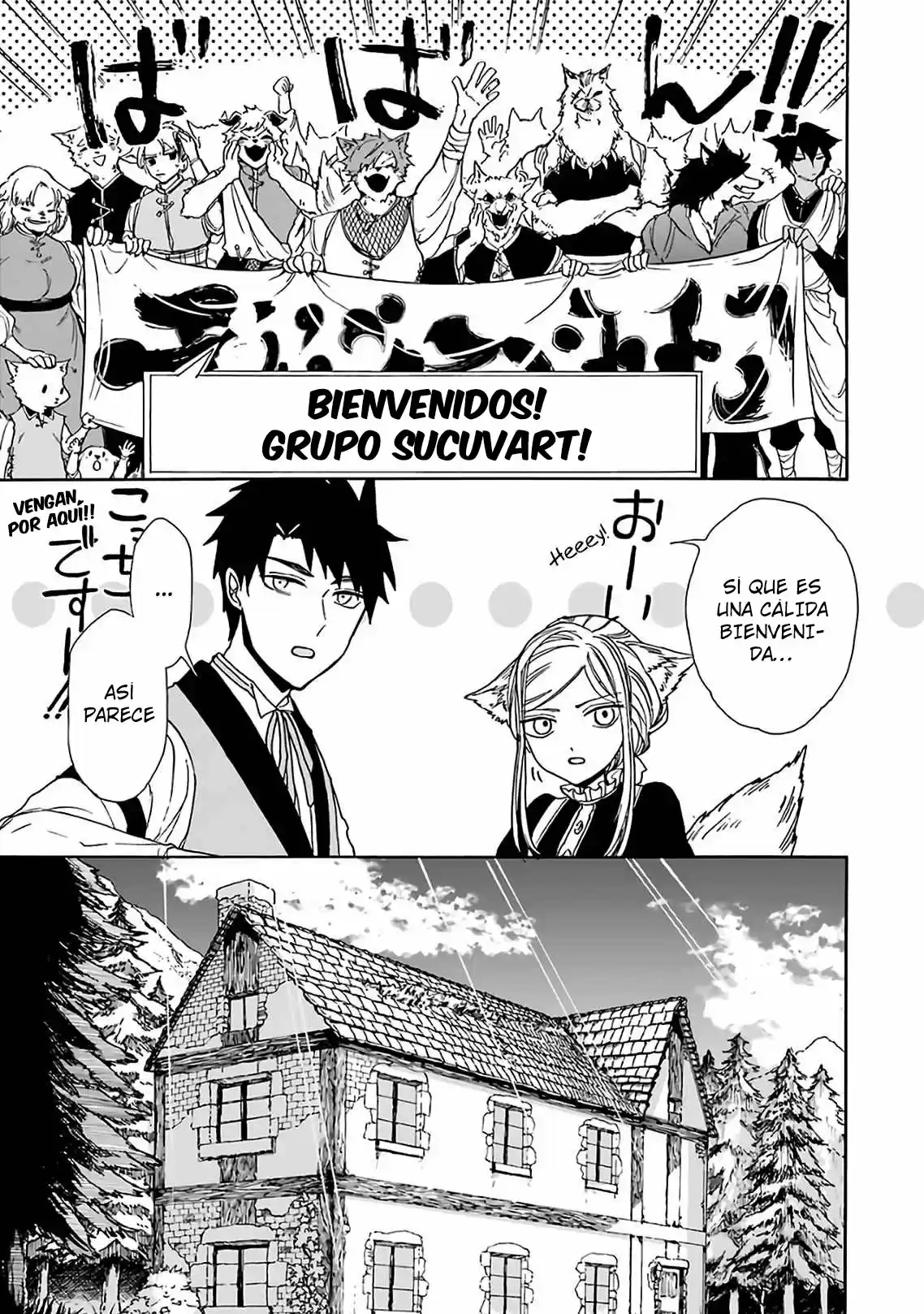 Gensou Gourmet - Capítulo 19 - Página 13 - LectorTMOo