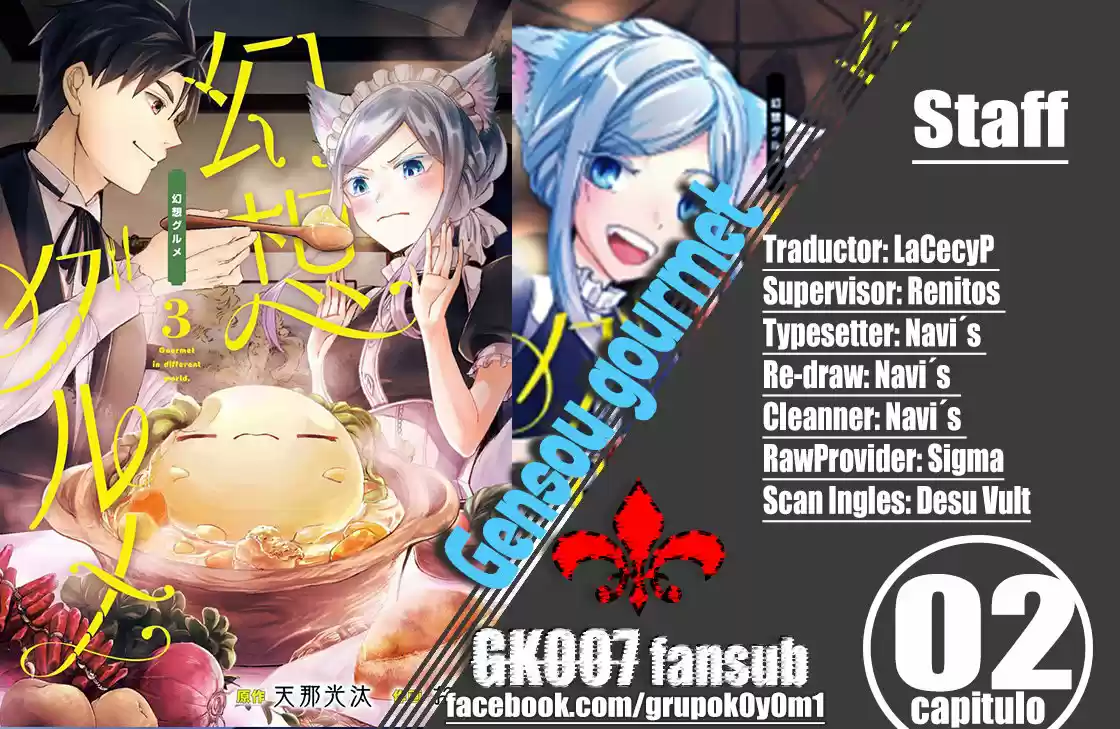 Gensou Gourmet - Capítulo 2 - Página 1 - LectorTMOo