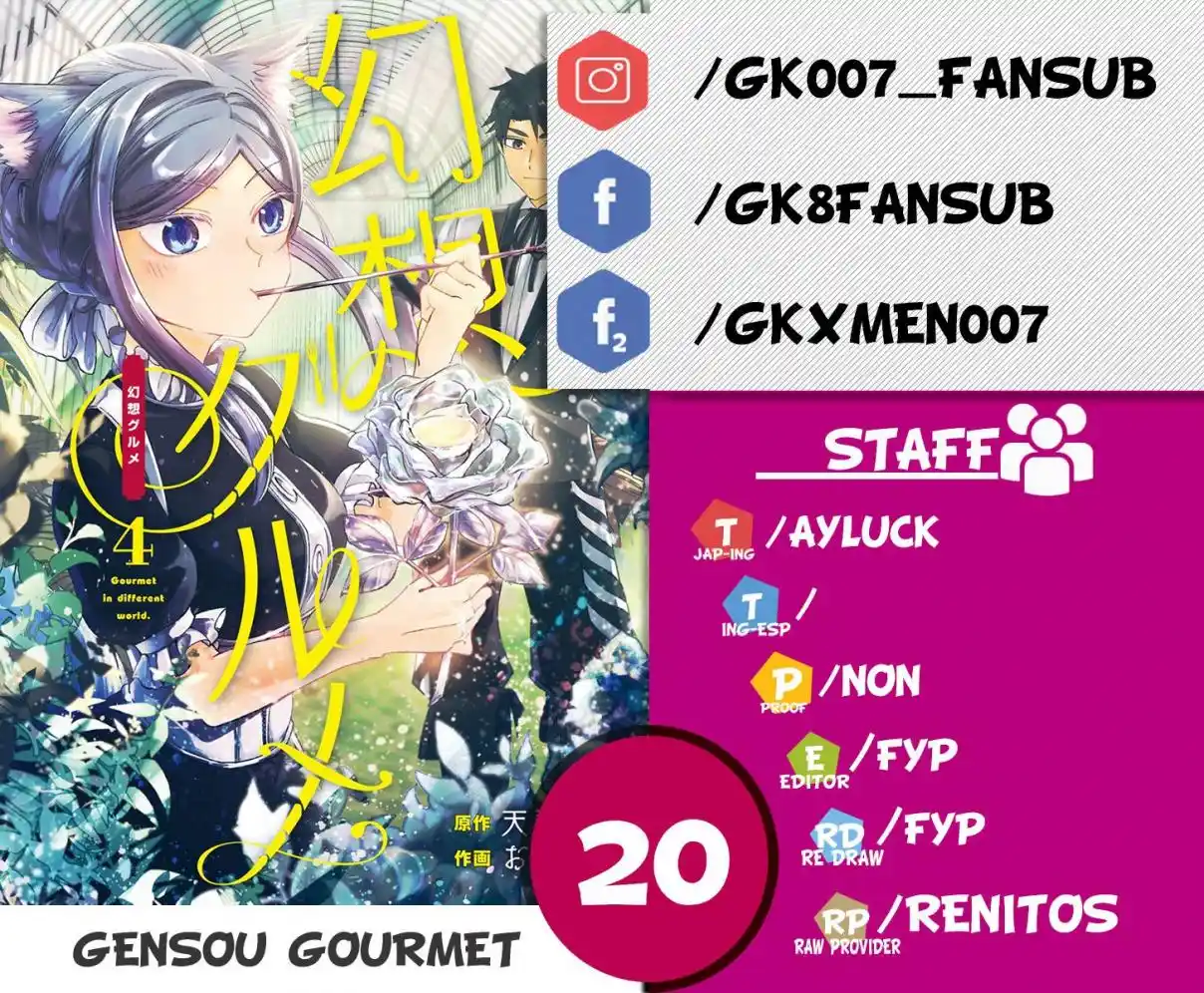 Gensou Gourmet - Capítulo 20 - Página 1 - LectorTMOo