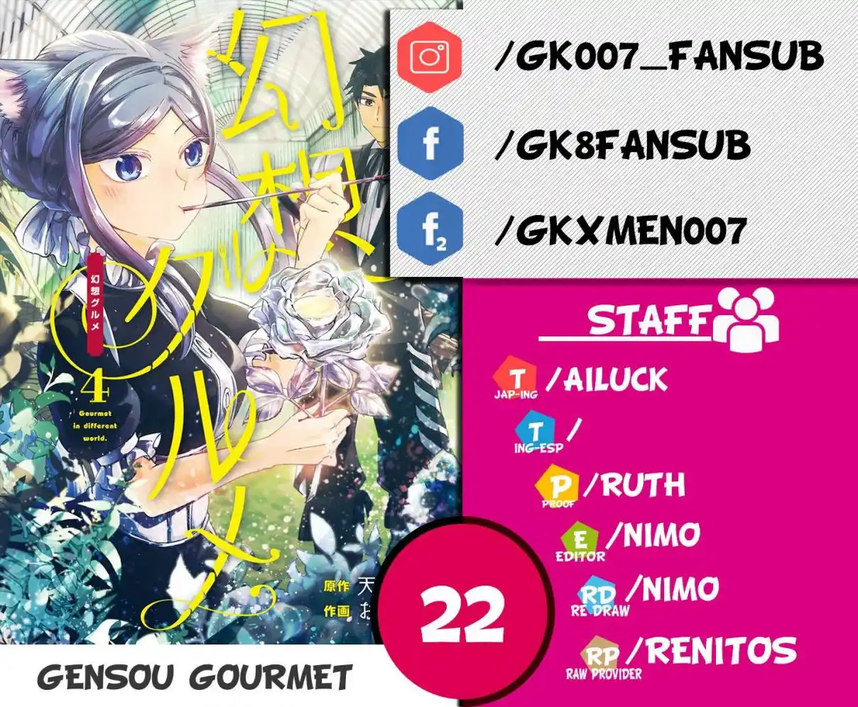 Gensou Gourmet - Capítulo 22 - Página 1 - LectorTMOo