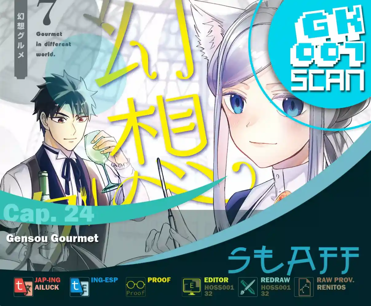 Gensou Gourmet - Capítulo 24 - Página 1 - LectorTMOo