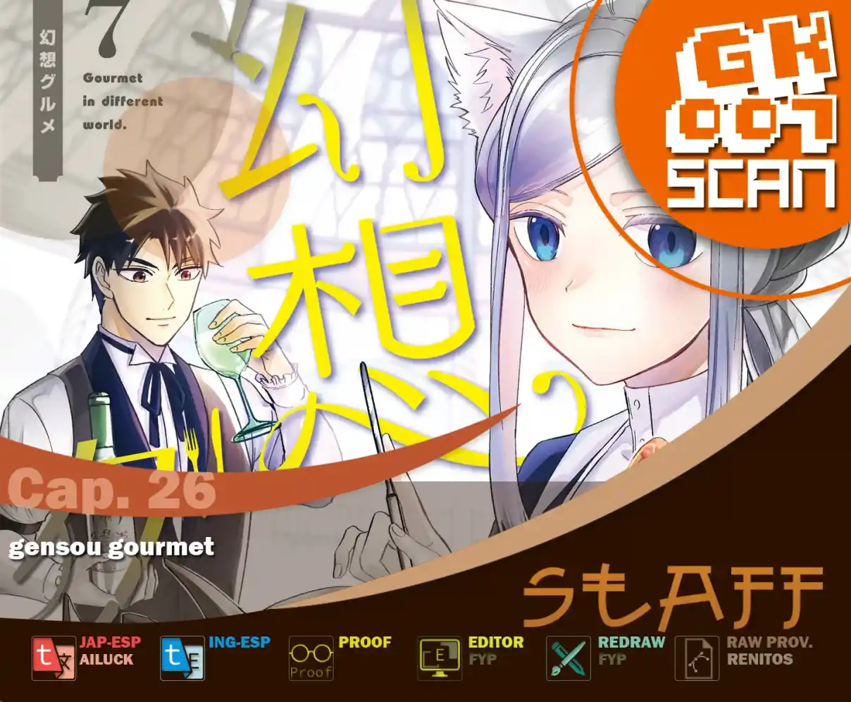 Gensou Gourmet - Capítulo 26 - Página 1 - LectorTMOo