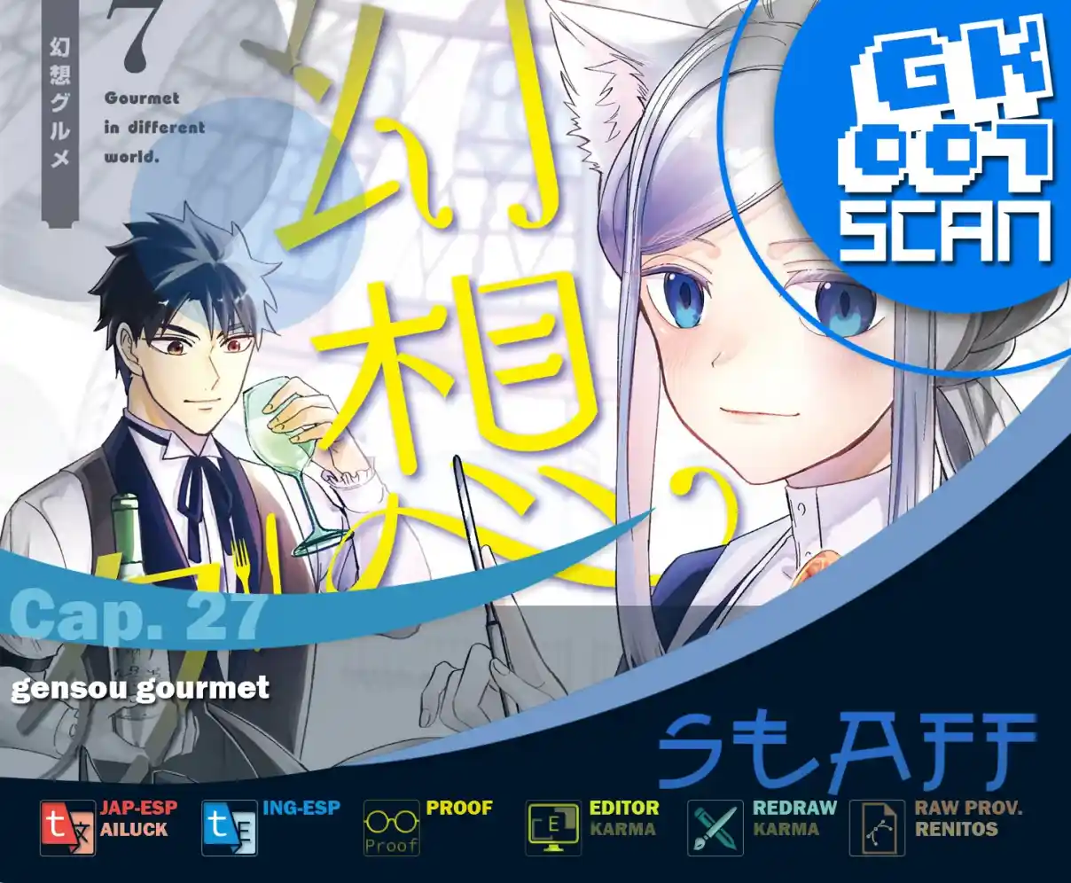 Gensou Gourmet - Capítulo 27 - Página 1 - LectorTMOo