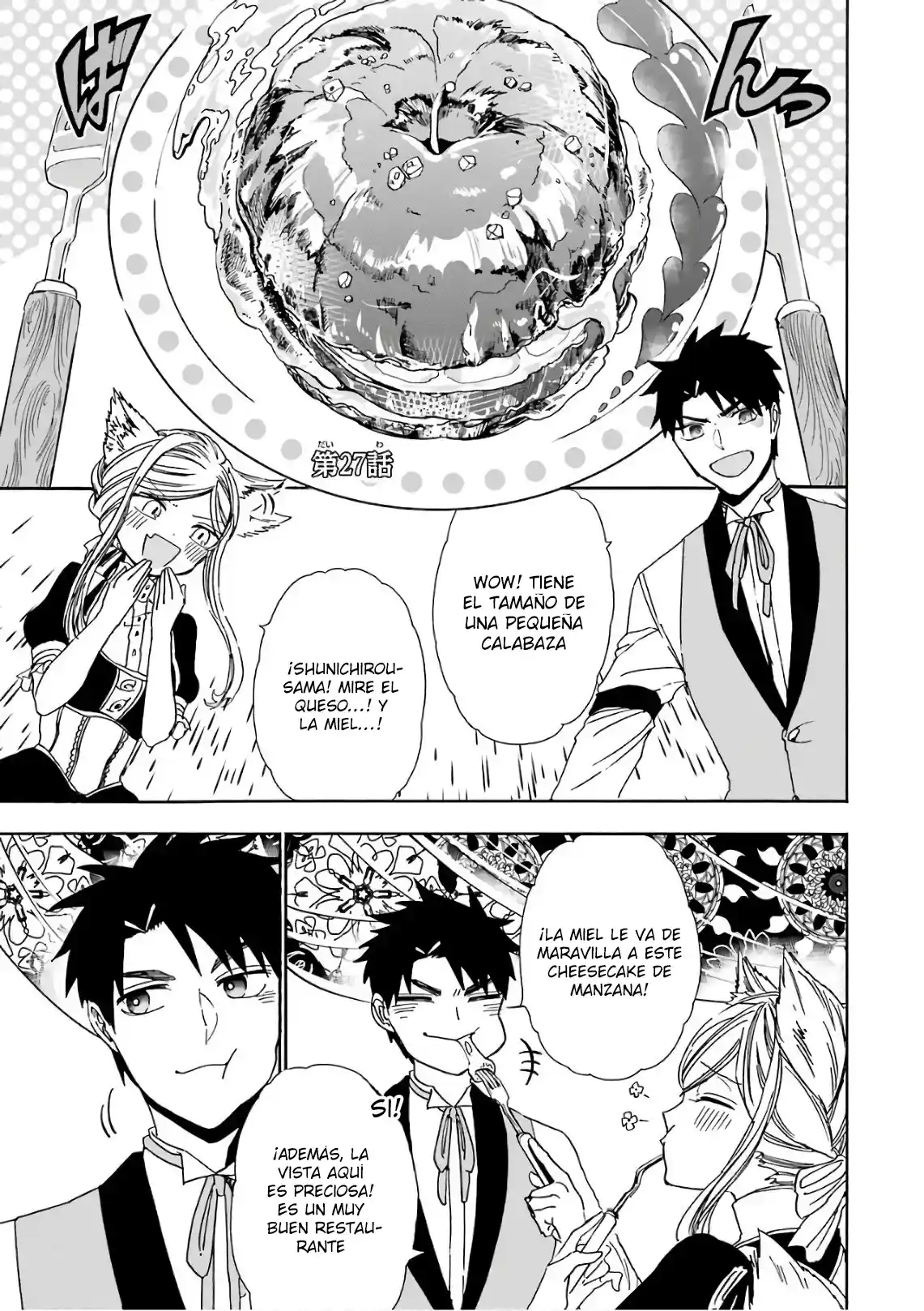 Gensou Gourmet - Capítulo 27 - Página 2 - LectorTMOo