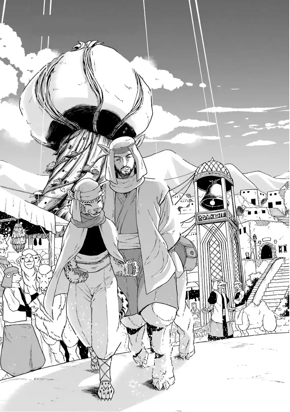 Gensou Gourmet - Capítulo 27 - Página 4 - LectorTMOo