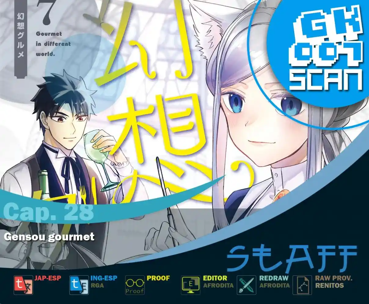 Gensou Gourmet - Capítulo 28 - Página 1 - LectorTMOo