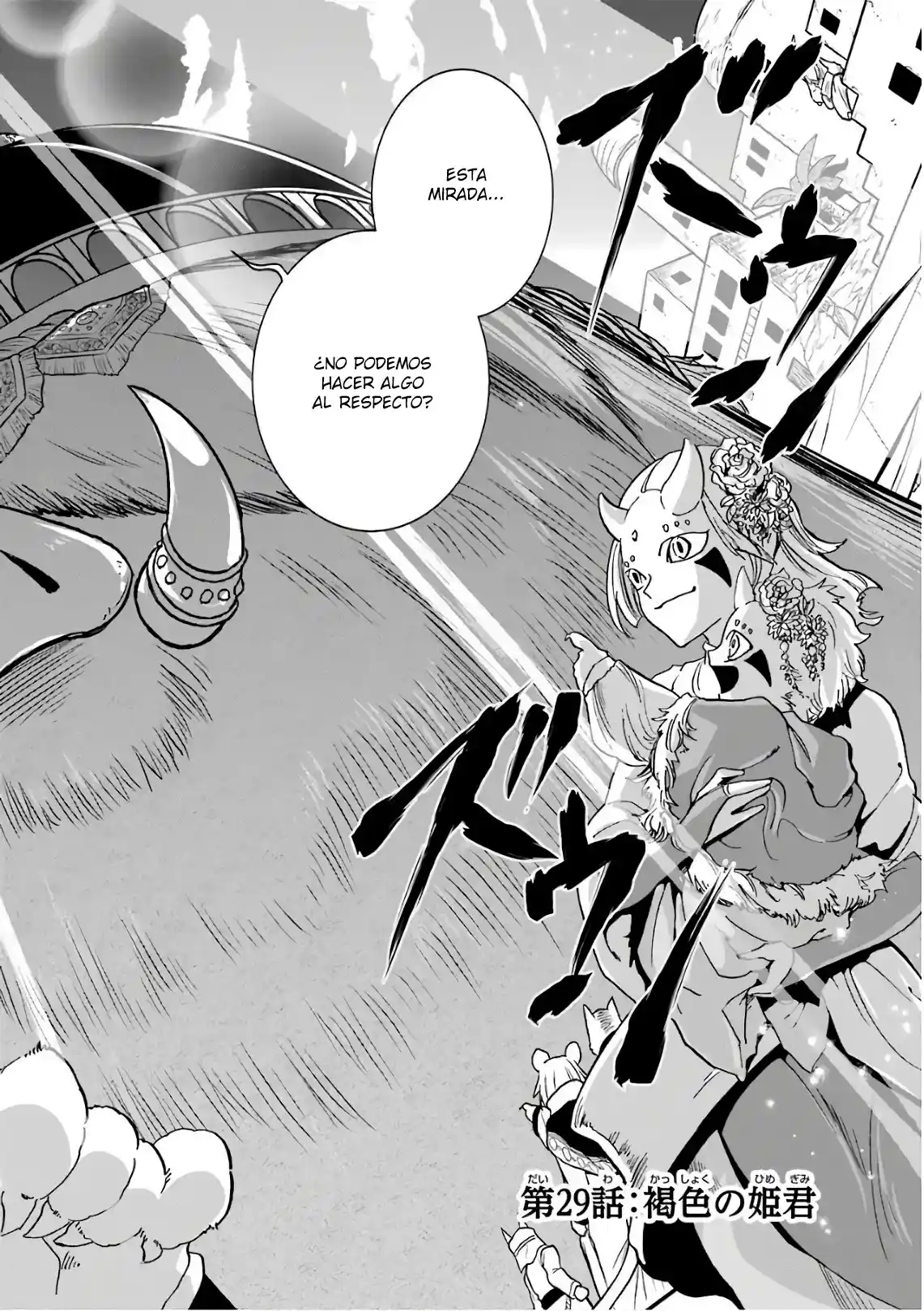 Gensou Gourmet - Capítulo 29 - Página 6 - LectorTMOo
