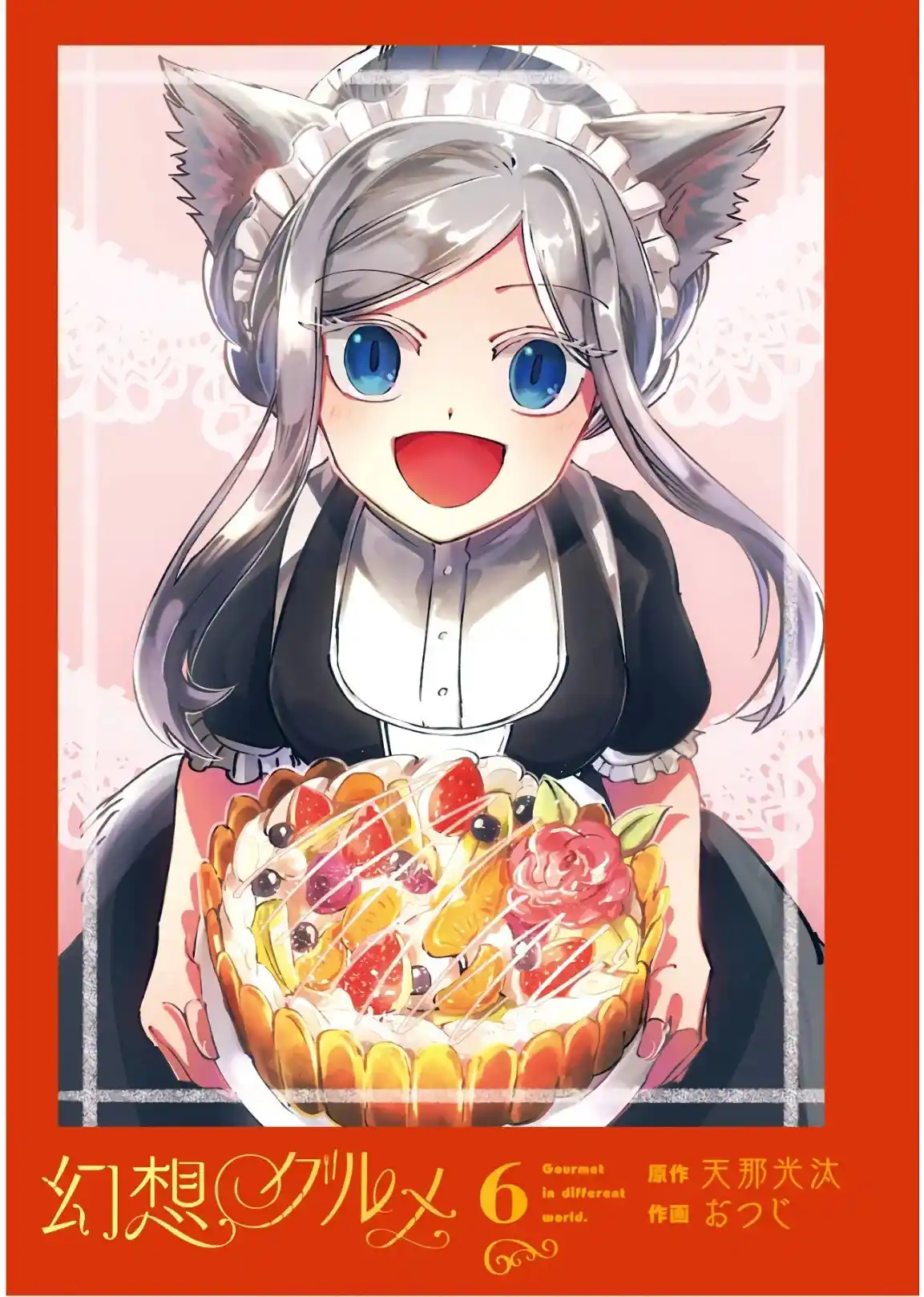 Gensou Gourmet - Capítulo 31 - Página 4 - LectorTMOo