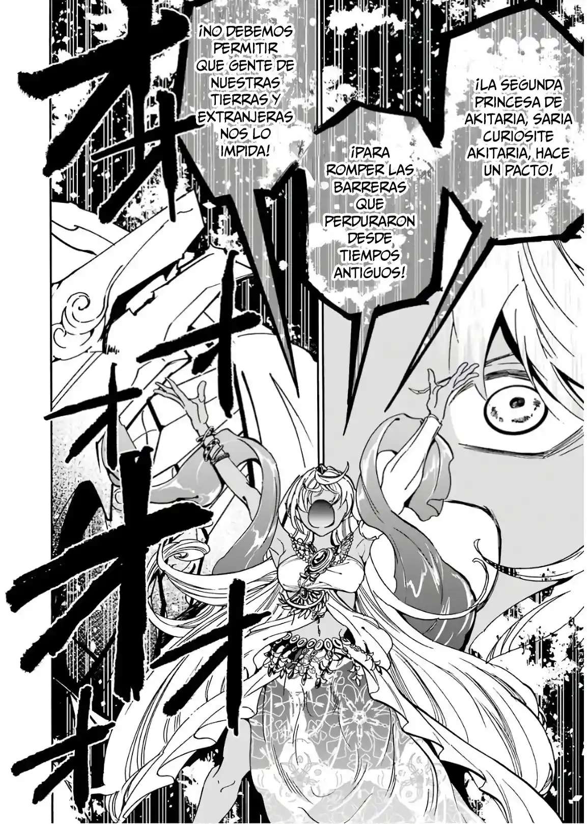 Gensou Gourmet - Capítulo 31 - Página 16 - LectorTMOo