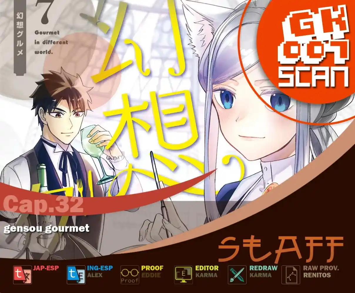 Gensou Gourmet - Capítulo 32 - Página 1 - LectorTMOo