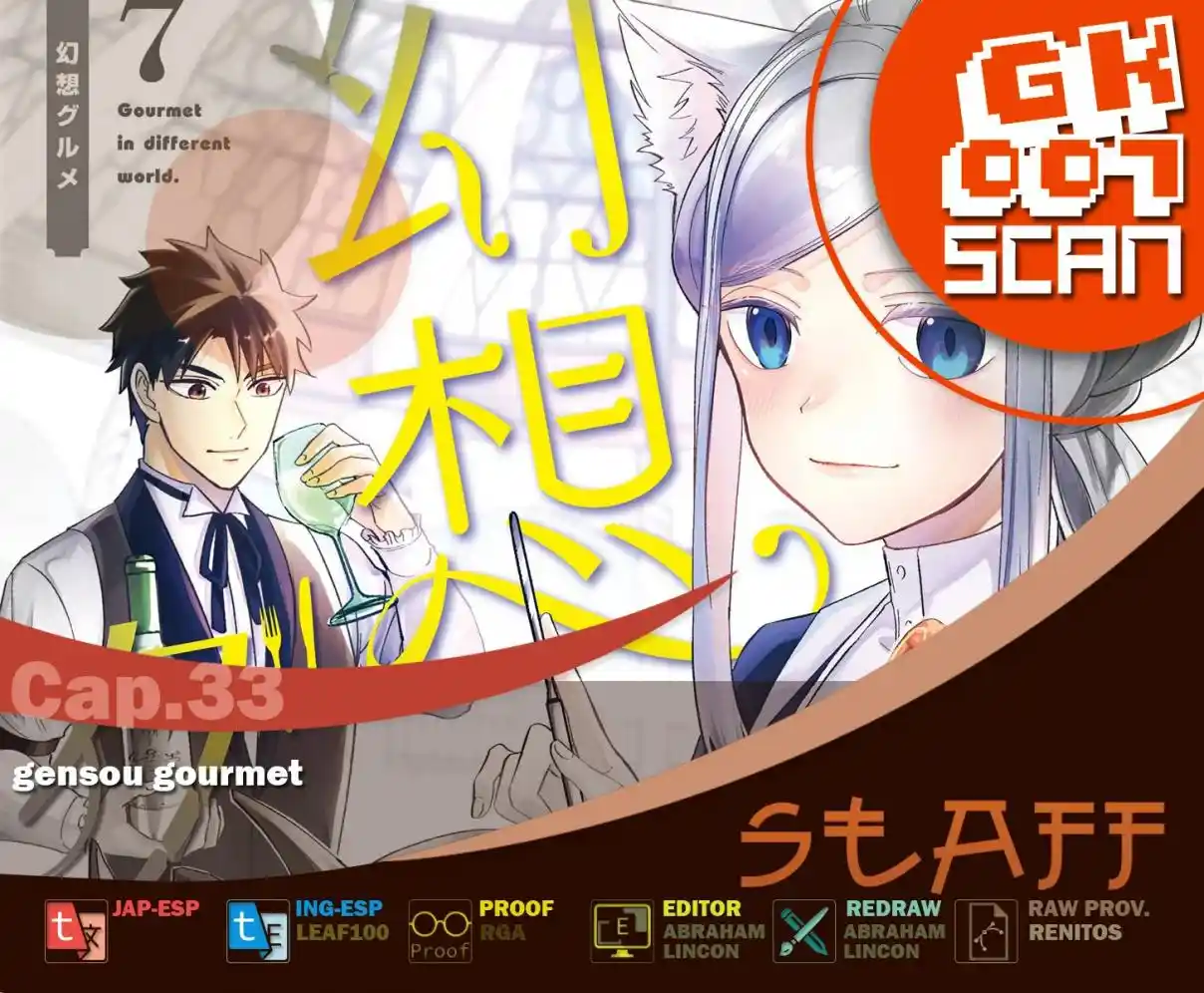 Gensou Gourmet - Capítulo 33 - Página 1 - LectorTMOo