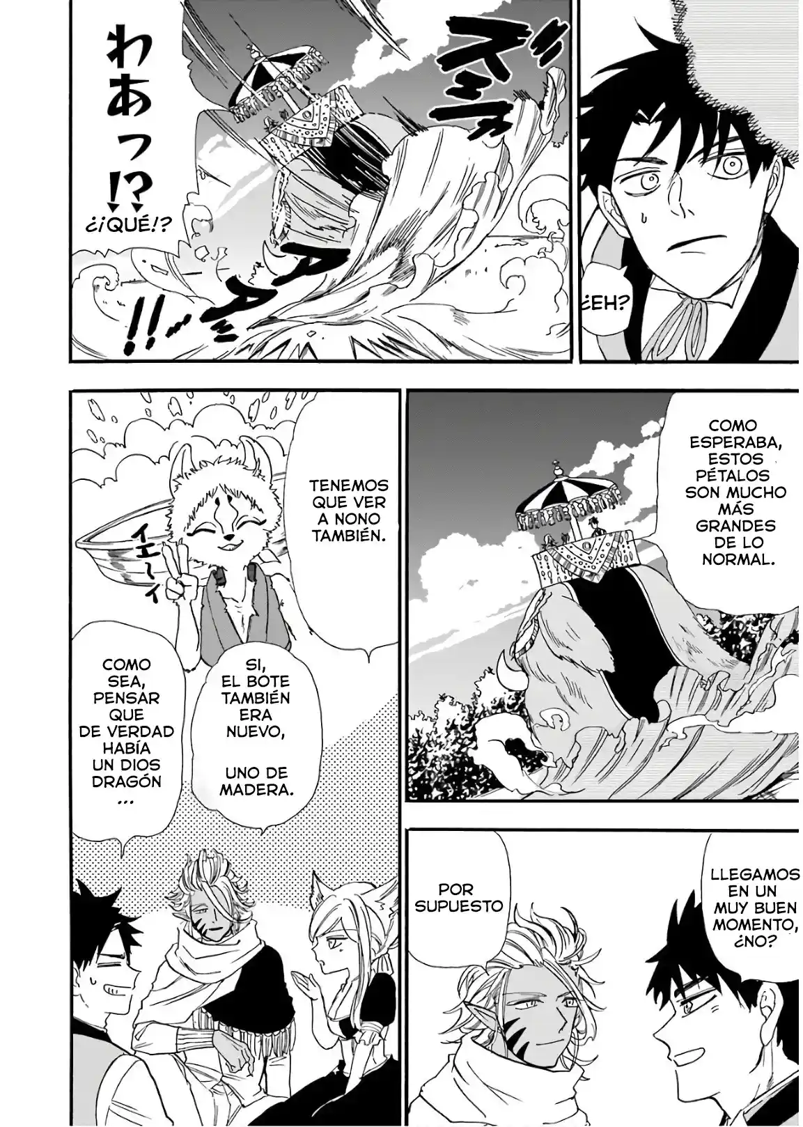 Gensou Gourmet - Capítulo 33 - Página 6 - LectorTMOo