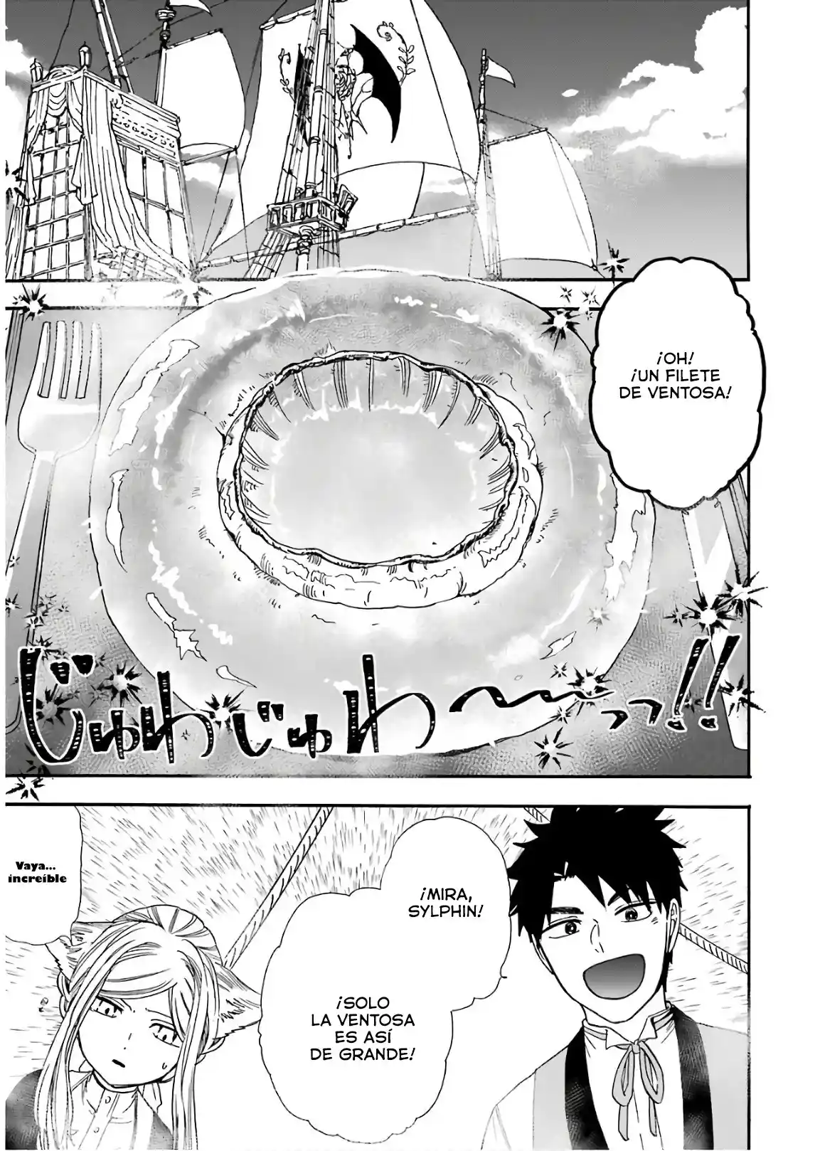 Gensou Gourmet - Capítulo 33 - Página 21 - LectorTMOo