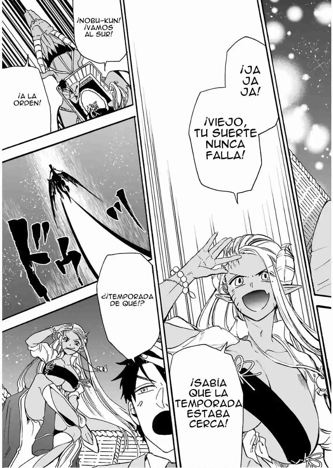 Gensou Gourmet - Capítulo 36 - Página 17 - LectorTMOo
